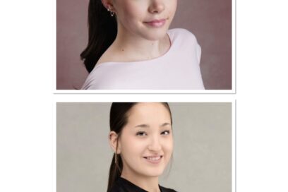 Former Students Success